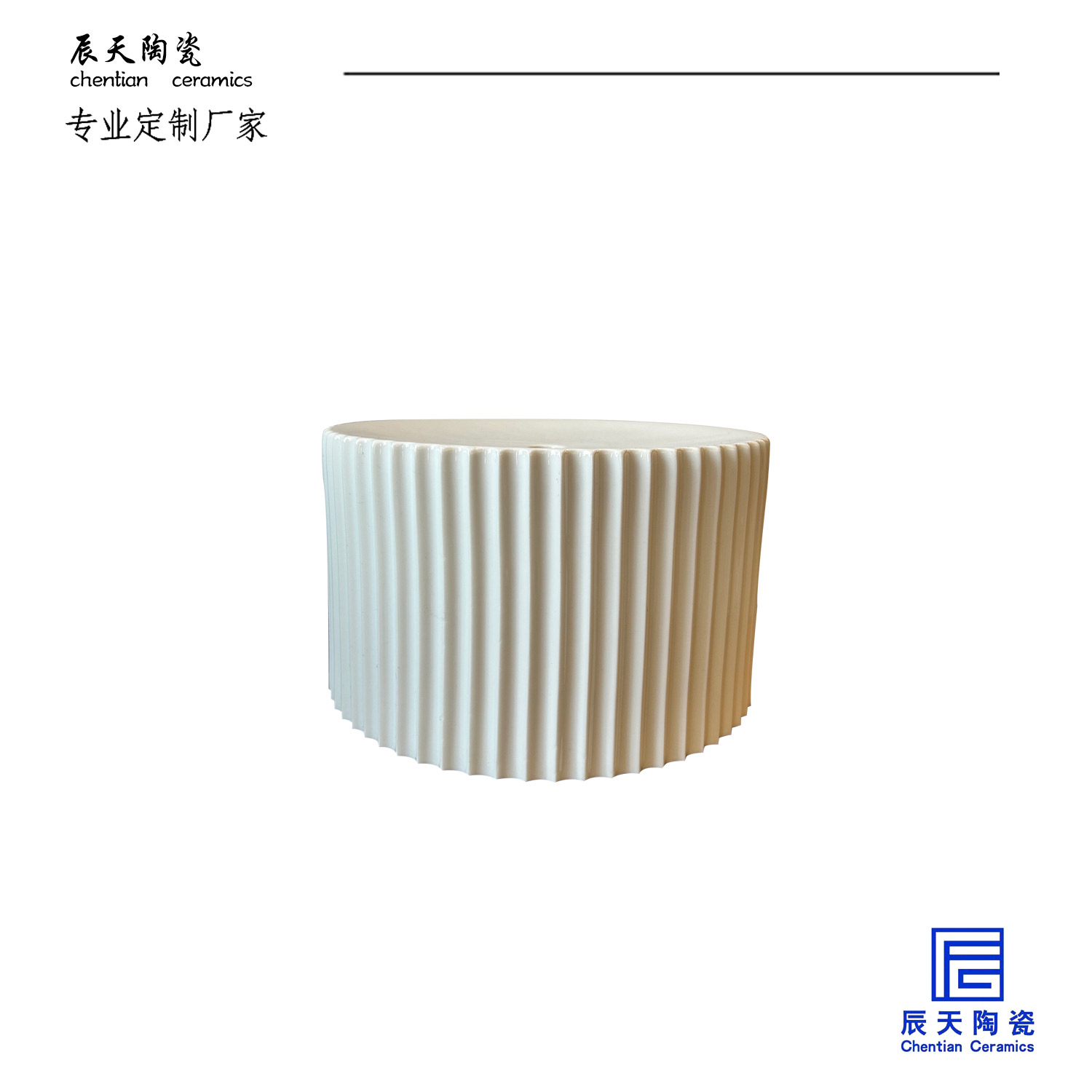 <b>廣州岑豪商貿定制陶瓷燈罩案例</b>