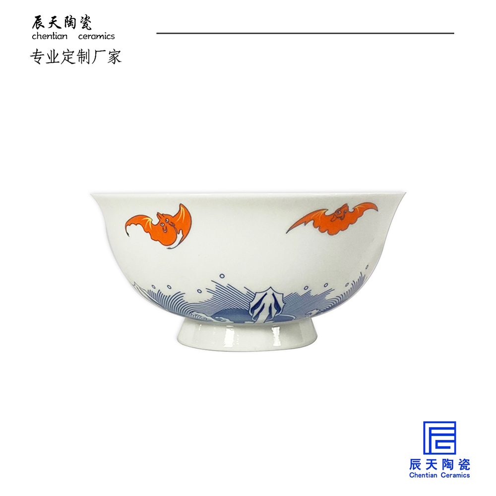 <b>蘇州博物館定制 蝙蝠陶瓷高腳碗</b>